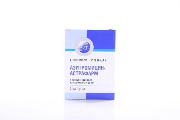 АЗИТРОМИЦИН-АСТРАФАРМ капс. 500 мг №3