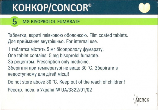 КОНКОР табл. п/плен. оболочкой 5 мг №50