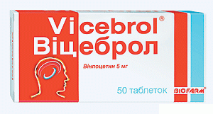 ВИЦЕБРОЛ табл. 5 мг блистер №50