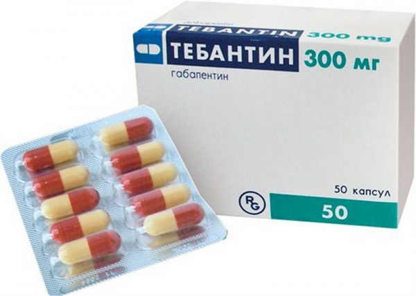 ТЕБАНТИН капс. 300 мг блистер №50