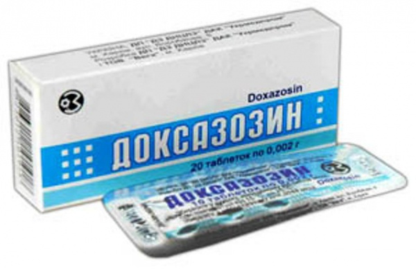 ДОКСАЗОЗИН табл. 2 мг блистер №20