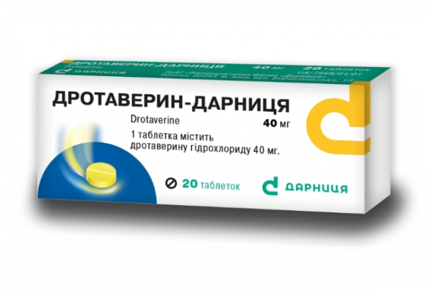 ДРОТАВЕРИН-ДАРНИЦА табл. 40 мг контурн. ячейк. уп. №20