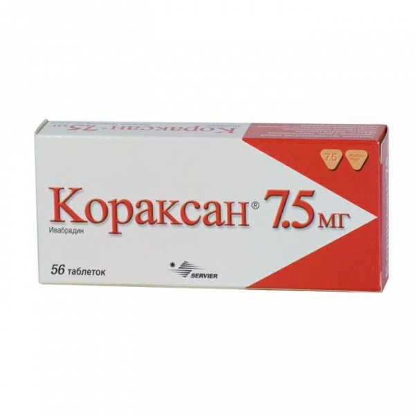 КОРАКСАН табл. п/о 7,5 мг №56