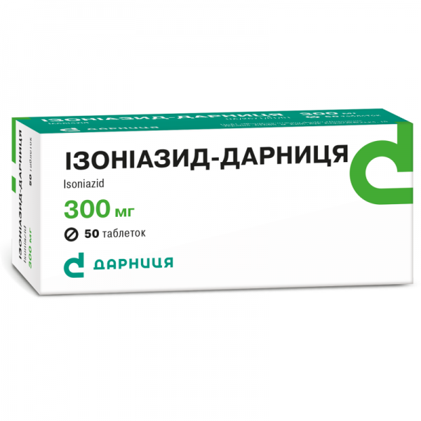 ИЗОНИАЗИД-ДАРНИЦА табл. 300 мг контурн. ячейк. уп. №50
