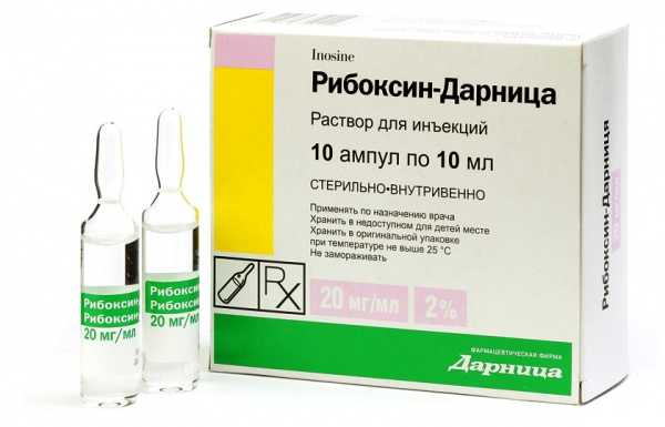РИБОКСИН-ДАРНИЦА раствор для инъекций 20 мг/мл амп. 10 мл №10