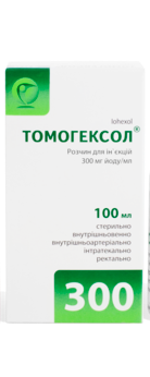 ТОМОГЕКСОЛ раствор для инъекций 300 мг йода/мл фл. 100 мл №1