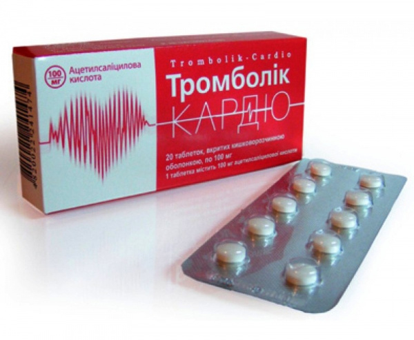 ТРОМБОЛЕК-КАРДИО табл. п/о кишечно-раств. 100 мг блистер №20