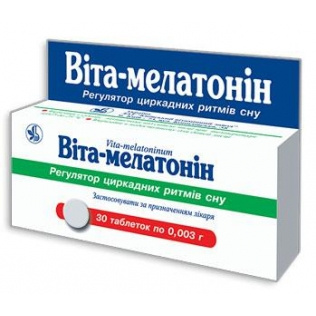 ВИТА-МЕЛАТОНИН табл. 3 мг блистер №30