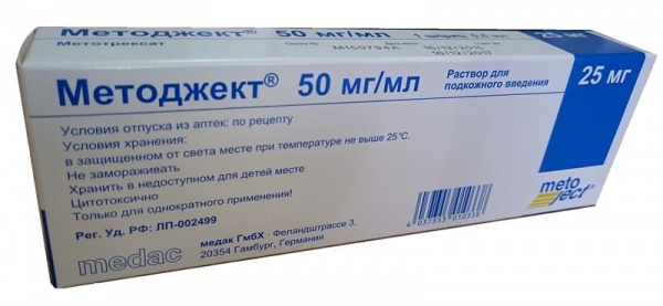 МЕТОДЖЕКТ раствор для инъекций 50 мг/мл шприц 0,5 мл №1