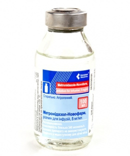МЕТРОНИДАЗОЛ-НОВОФАРМ р-р д/инф. 5 мг/мл бутылка 100 мл