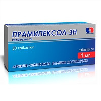 ПРАМИПЕКСОЛ-ЗН табл. 1 мг блистер №30