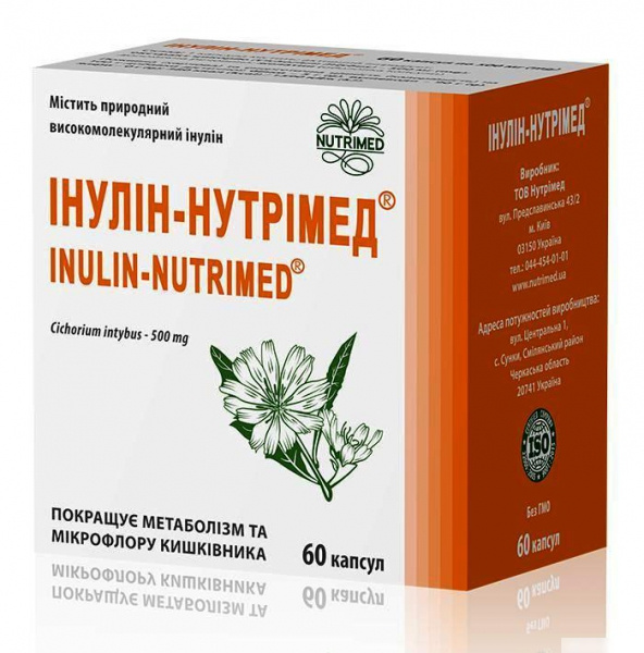ИНУЛИН-НУТРИМЕД капс. 500 мг №60