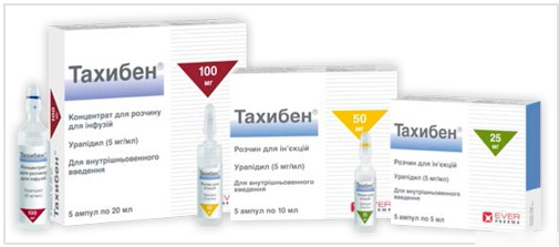 ТАХИБЕН раствор для инъекций 50 мг амп. 10 мл №5
