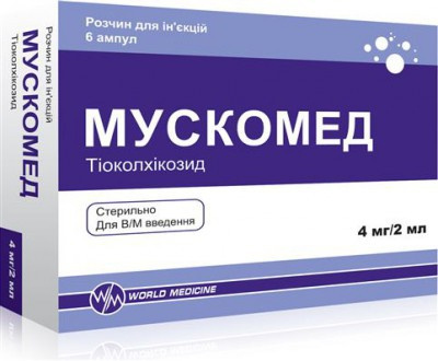 МУСКОМЕД раствор для инъекций 4 мг/2 мл амп. 2 мл №6