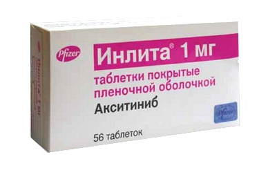 ИНЛИТА табл. п/о 1 мг №56