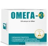 ОМЕГА 3 капс. 300 мг №120