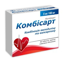 КОМБИСАРТ табл. п/о 10 мг + 160 мг №30