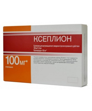 КСЕПЛИОН суспензия д/ин. пролонг. 100 мг/мл шприц 0,75 мл, + 2 иглы в/уп.