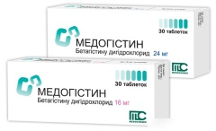 МЕДОГИСТИН табл. 24 мг №30