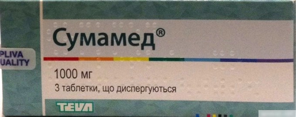 СУМАМЕД табл. диспергируемые 1000 мг №3