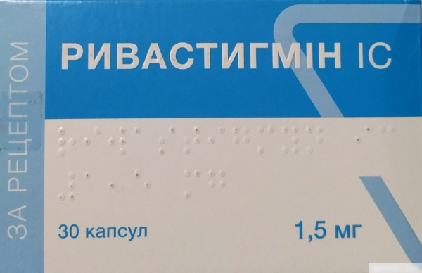 РИВАСТИГМИН IC капс. 1,5 мг №30