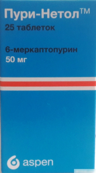 ПУРИ-НЕТОЛ табл. 50 мг №25