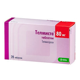 ТЕЛМИСТА табл. 80 мг блистер №28